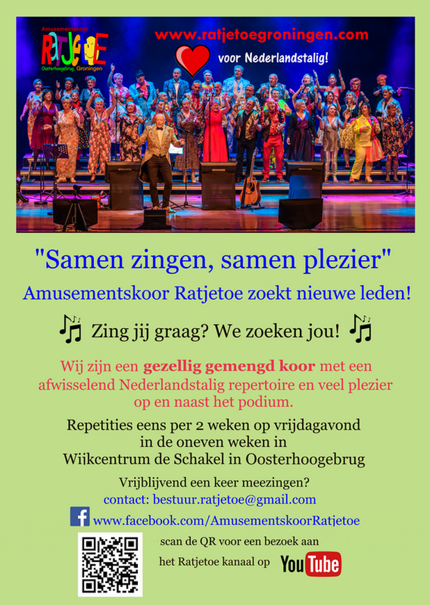 show_image.php?module=announcements&file=20260428-195759_xtagez08udwy9h4m.png